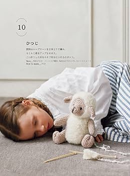 [ゆこ]あみぐるみ① かぎ針で編むやさしい色のあみぐるみ/i．iro : bookfan